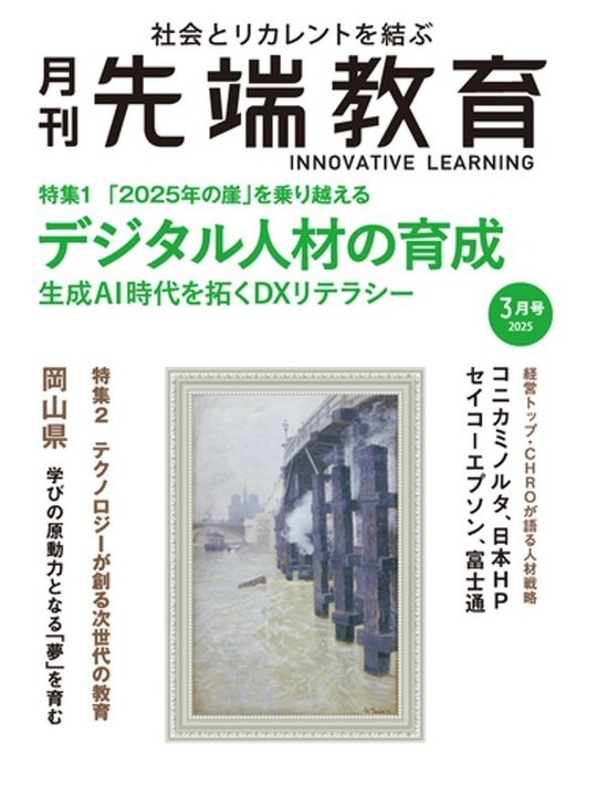 Amazon.co.jp: ケアマネジメントの本質: 生活支援のあり方と実践